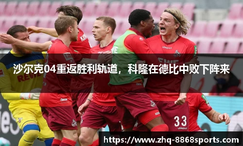 8868体育官网