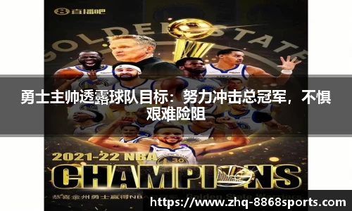 8868体育官网