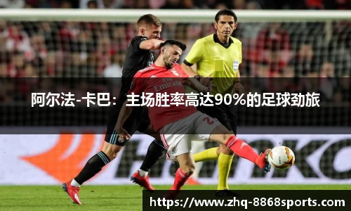 8868体育在线直播平台