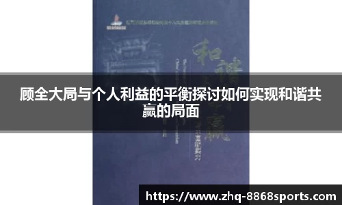 8868体育在线直播平台